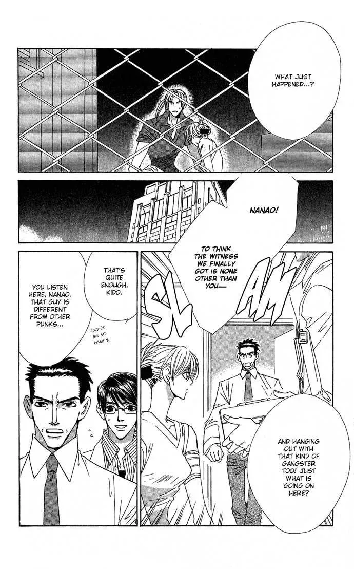 Read Sweet Blood chapter 1.1 image 51 on Lezhin