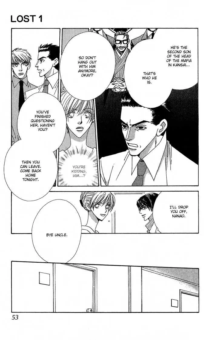 Read Sweet Blood chapter 1.1 image 52 on Lezhin
