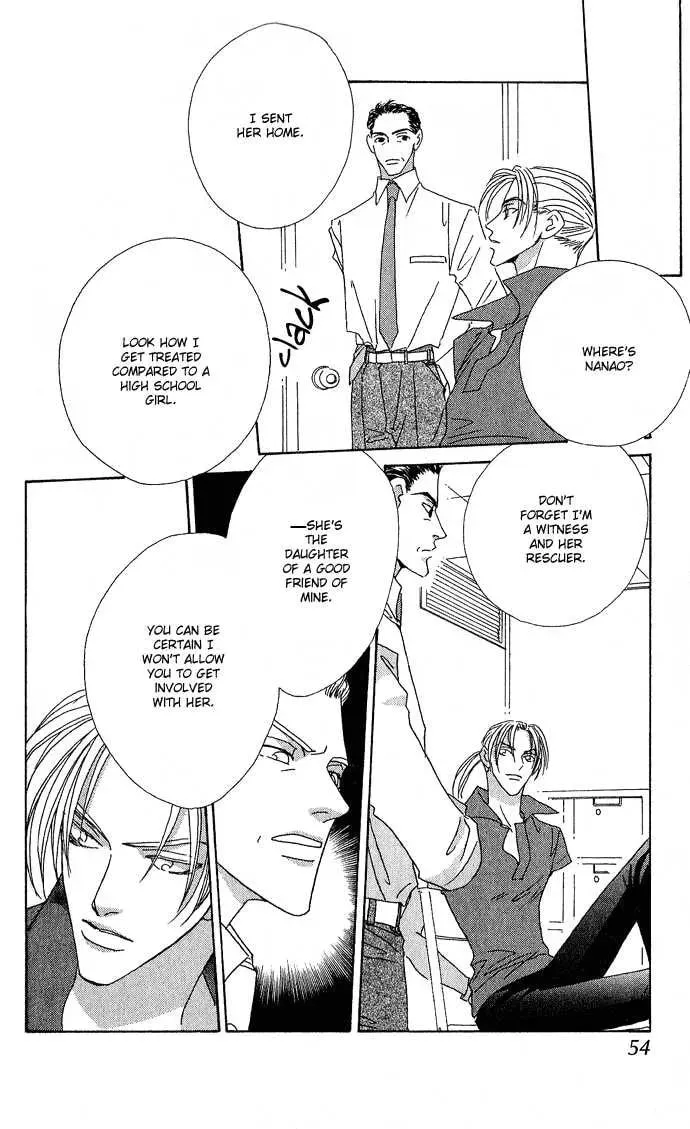 Read Sweet Blood chapter 1.1 image 53 on Lezhin