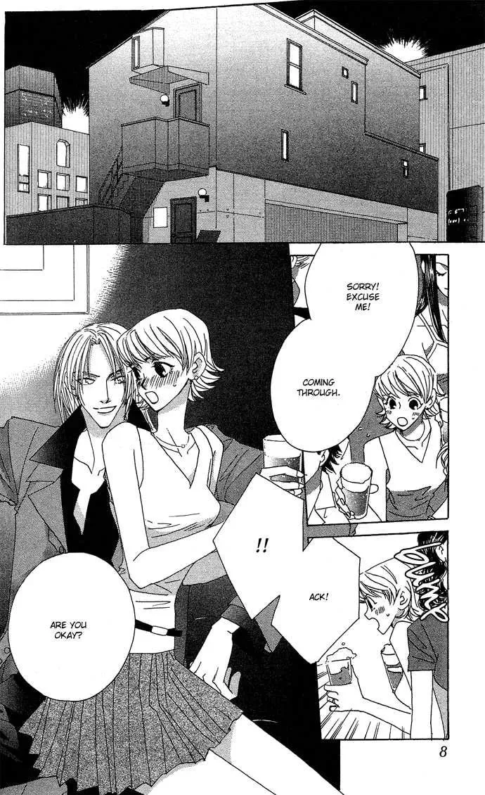 Read Sweet Blood chapter 1.1 image 7 on Lezhin