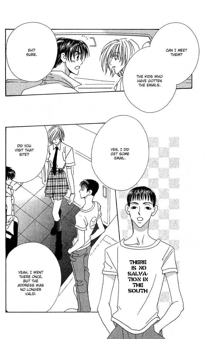 Read Sweet Blood chapter 1.2 image 12 on Lezhin