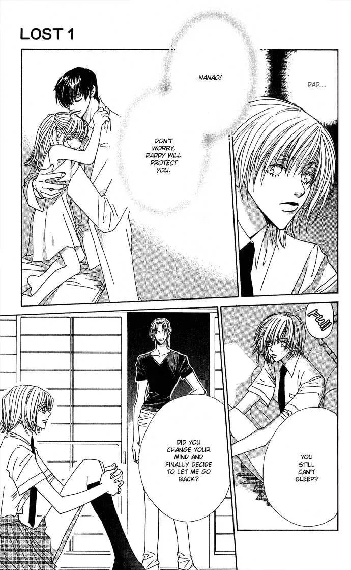 Read Sweet Blood chapter 1.2 image 21 on Lezhin
