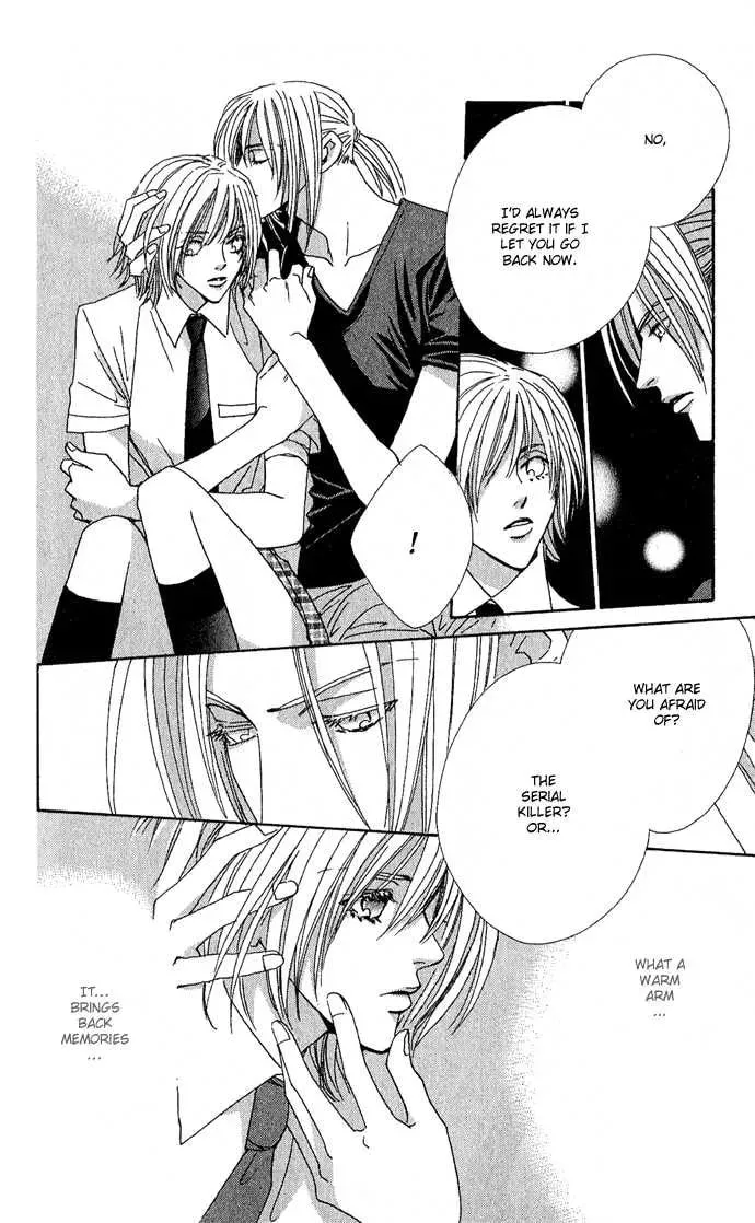 Read Sweet Blood chapter 1.2 image 22 on Lezhin
