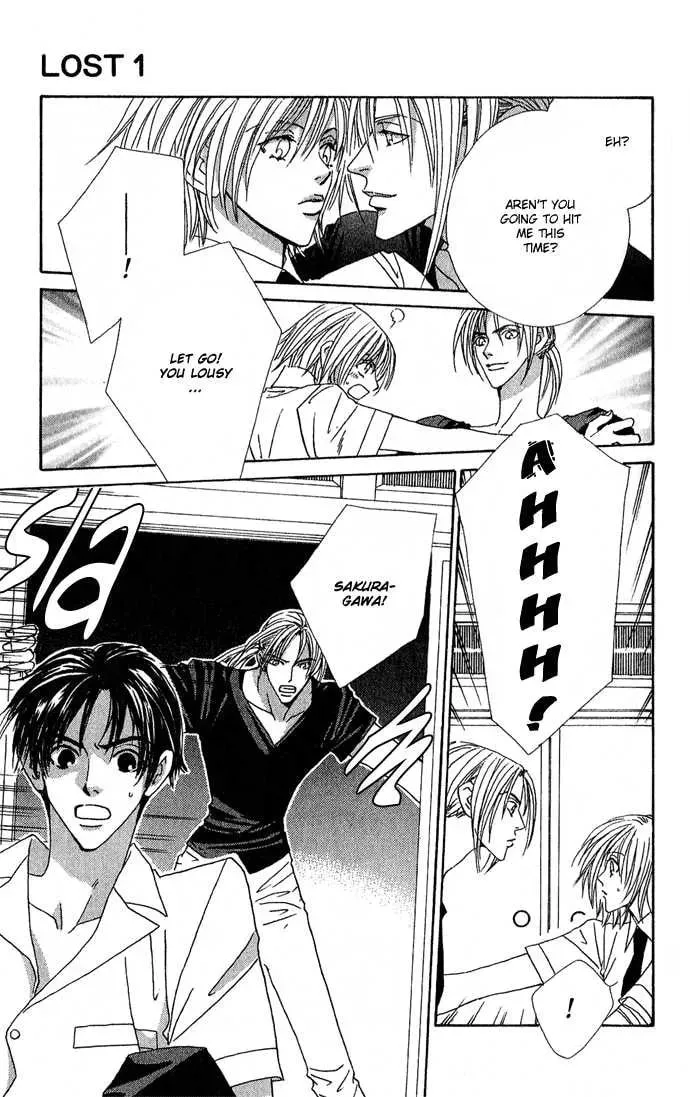 Read Sweet Blood chapter 1.2 image 23 on Lezhin