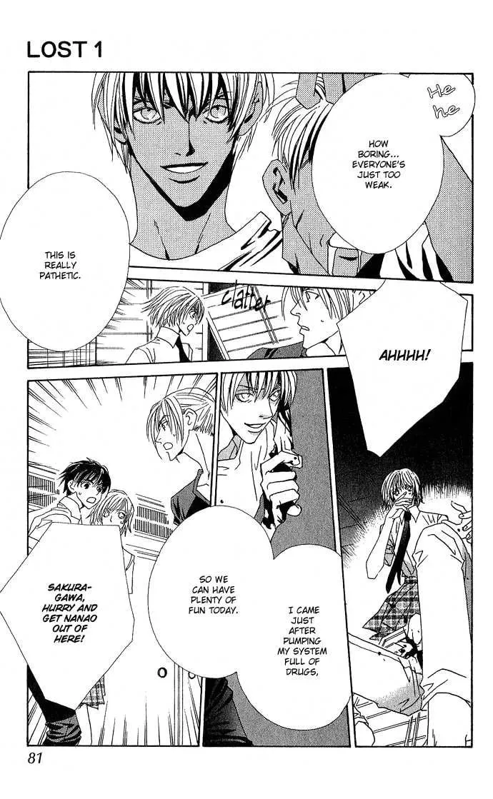 Read Sweet Blood chapter 1.2 image 25 on Lezhin