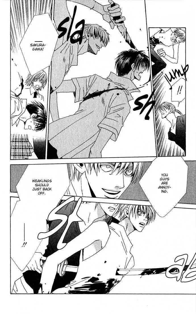 Read Sweet Blood chapter 1.2 image 26 on Lezhin