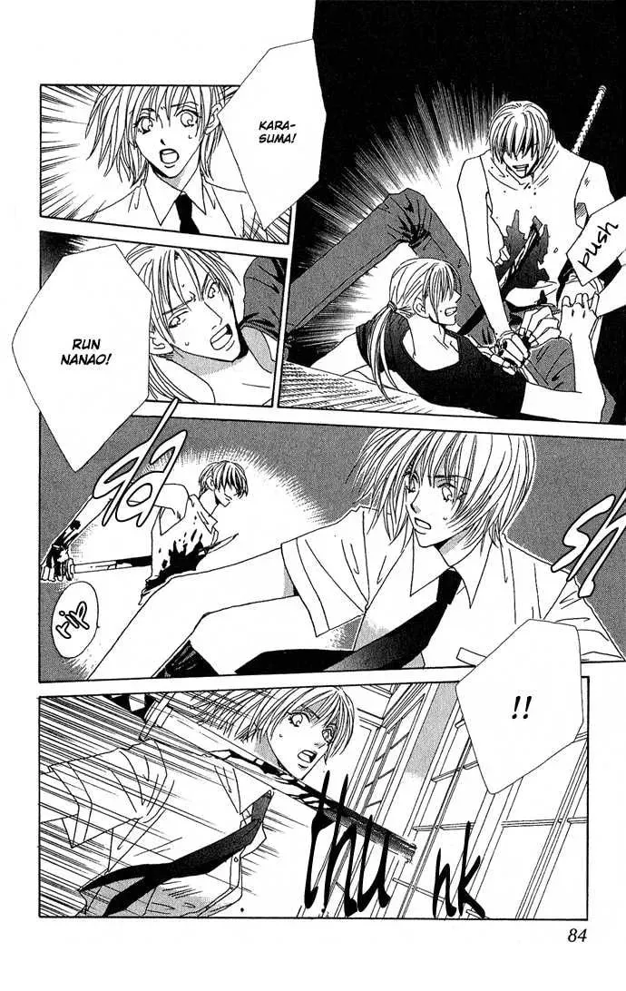 Read Sweet Blood chapter 1.2 image 28 on Lezhin