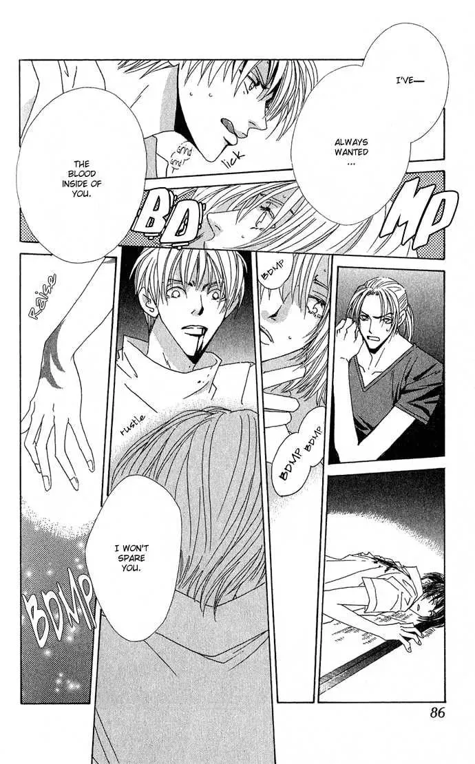 Read Sweet Blood chapter 1.2 image 30 on Lezhin