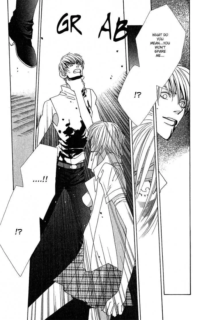 Read Sweet Blood chapter 1.2 image 31 on Lezhin