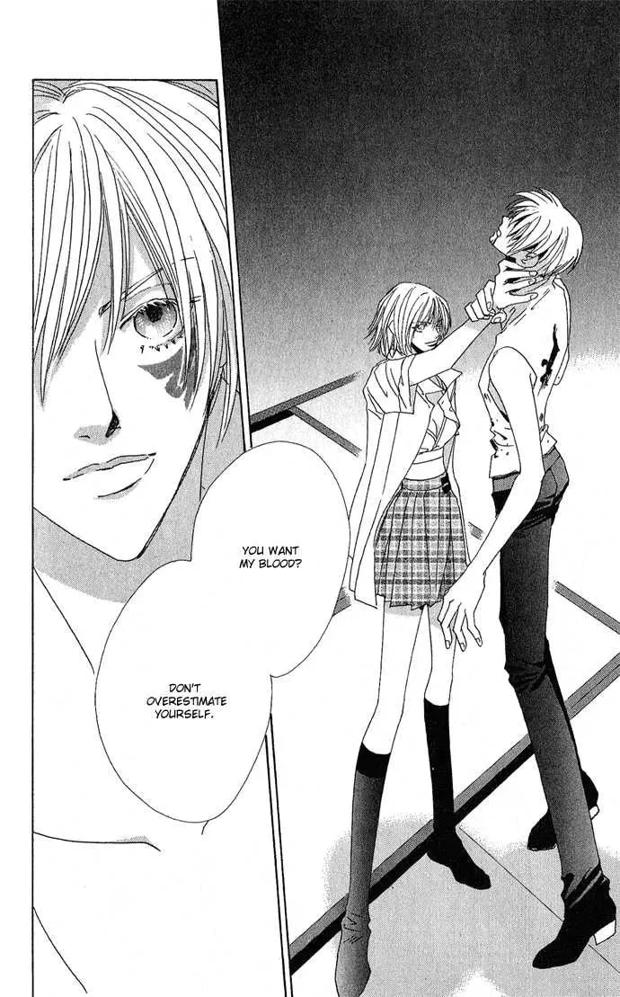 Read Sweet Blood chapter 1.2 image 32 on Lezhin