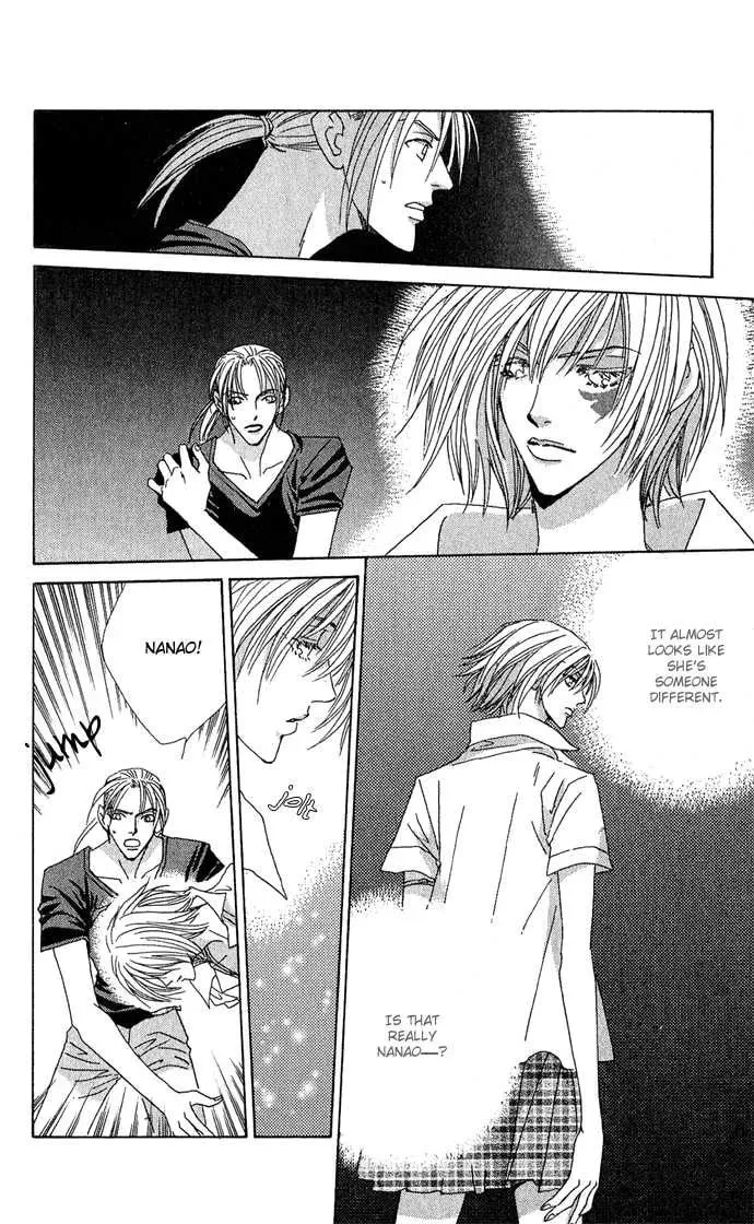 Read Sweet Blood chapter 1.2 image 34 on Lezhin