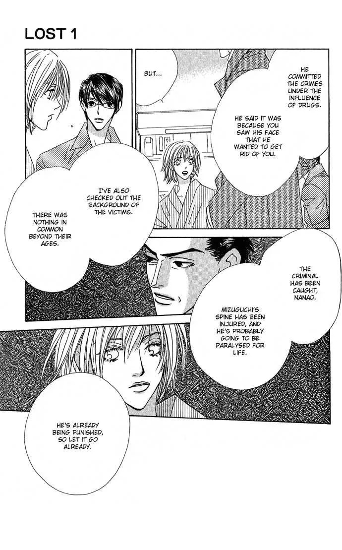 Read Sweet Blood chapter 1.2 image 39 on Lezhin