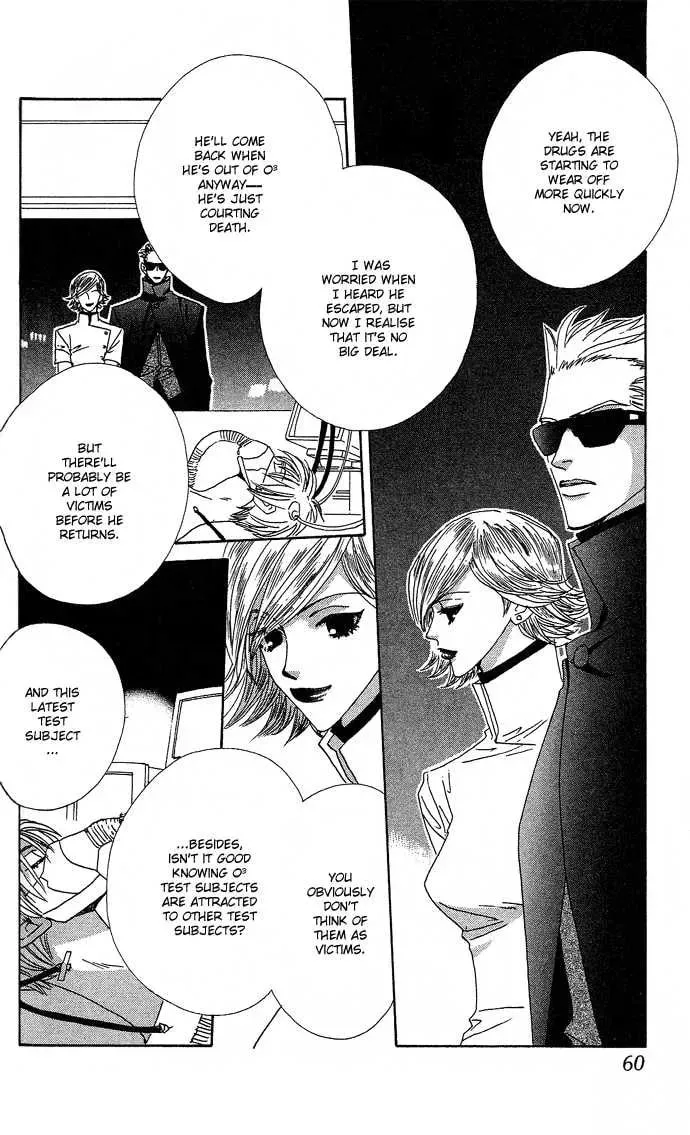 Read Sweet Blood chapter 1.2 image 4 on Lezhin