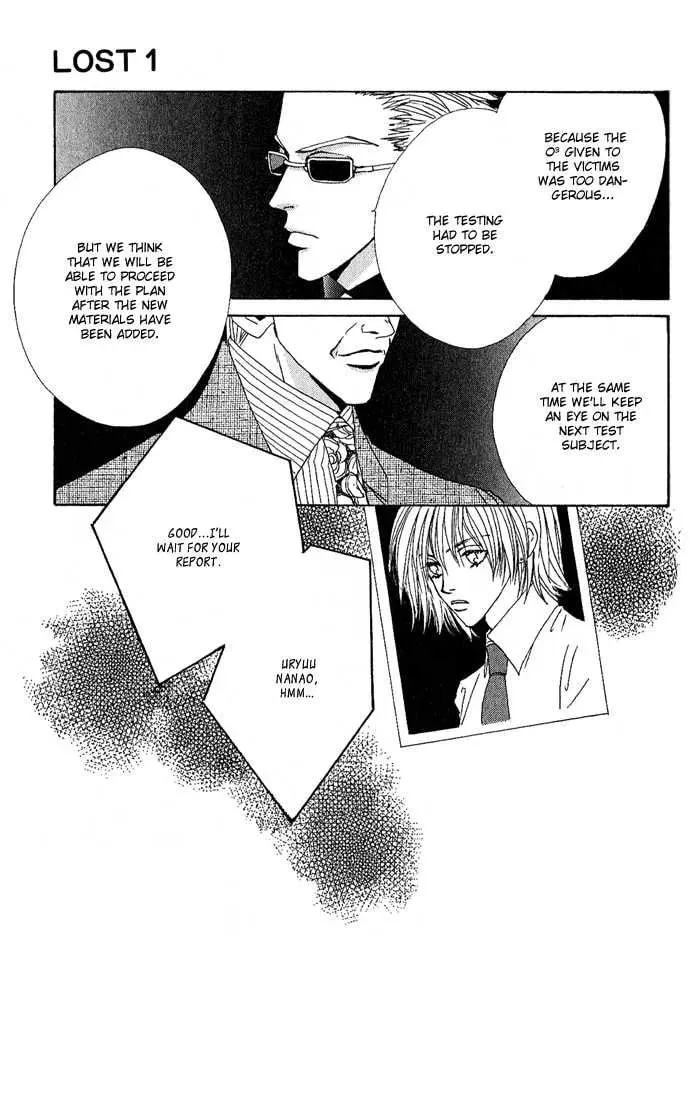 Read Sweet Blood chapter 1.2 image 41 on Lezhin