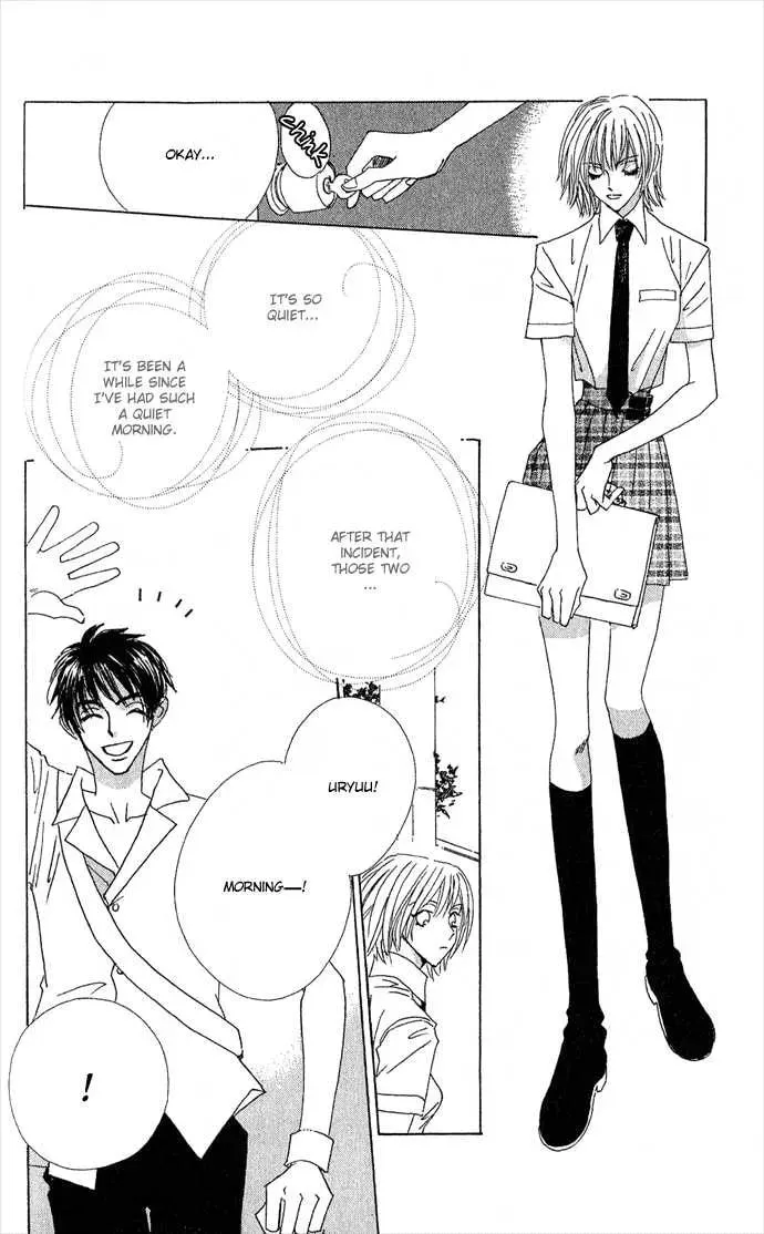 Read Sweet Blood chapter 1.2 image 42 on Lezhin