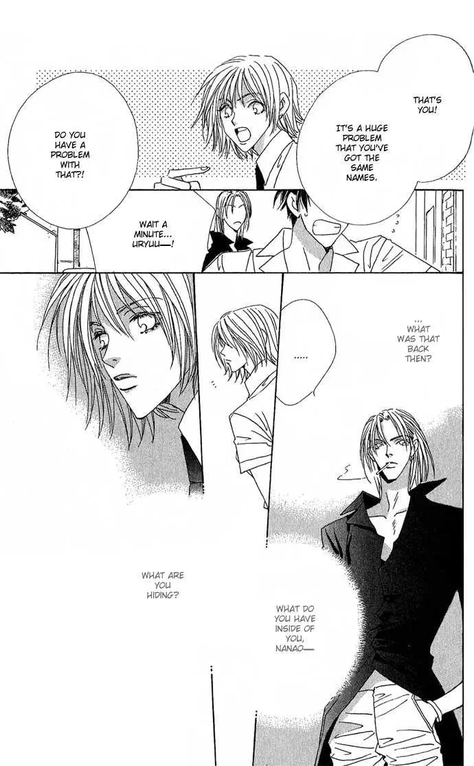 Read Sweet Blood chapter 1.2 image 45 on Lezhin
