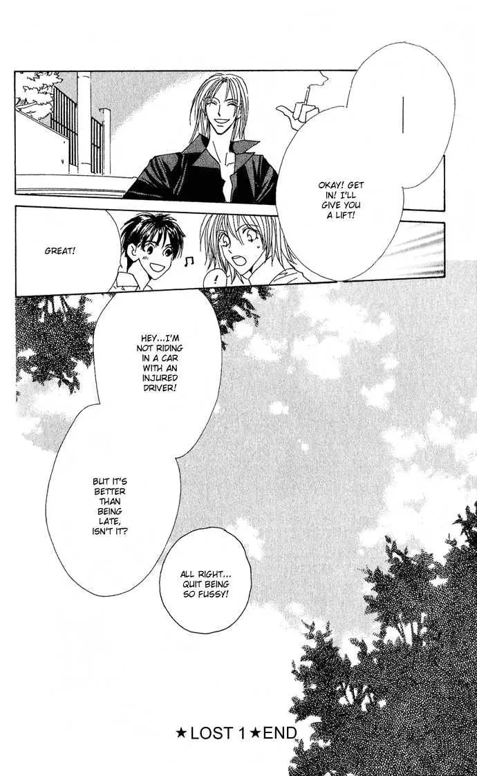 Read Sweet Blood chapter 1.2 image 46 on Lezhin