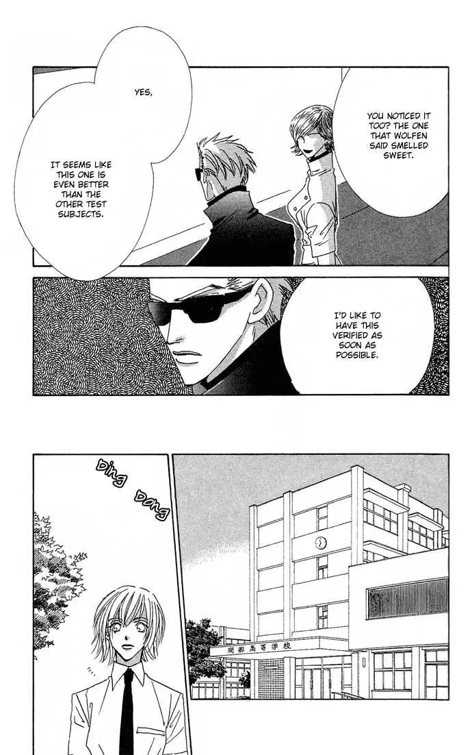 Read Sweet Blood chapter 1.2 image 5 on Lezhin