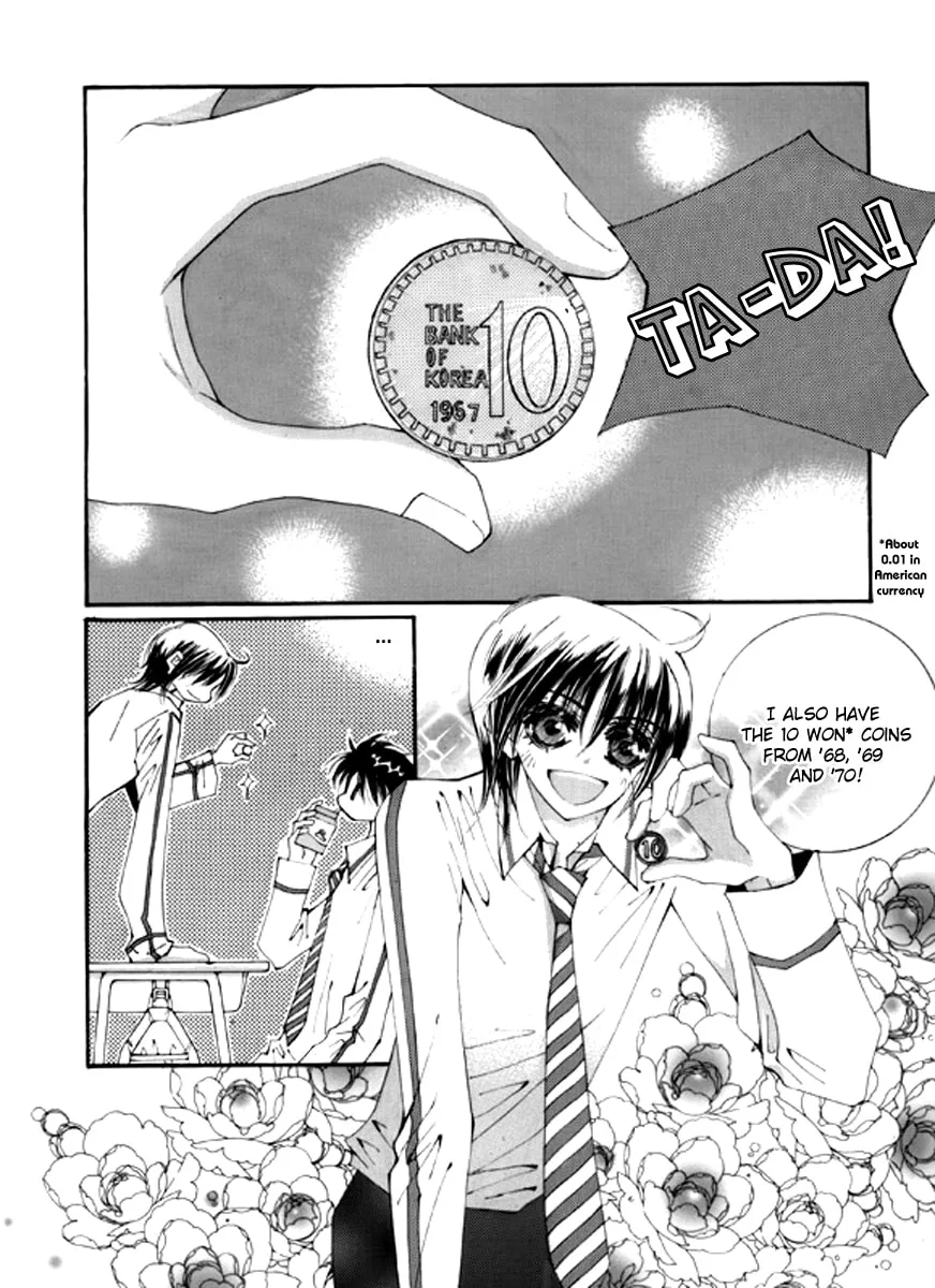 Read Sweet Blood chapter 1 image 1 on Lezhin