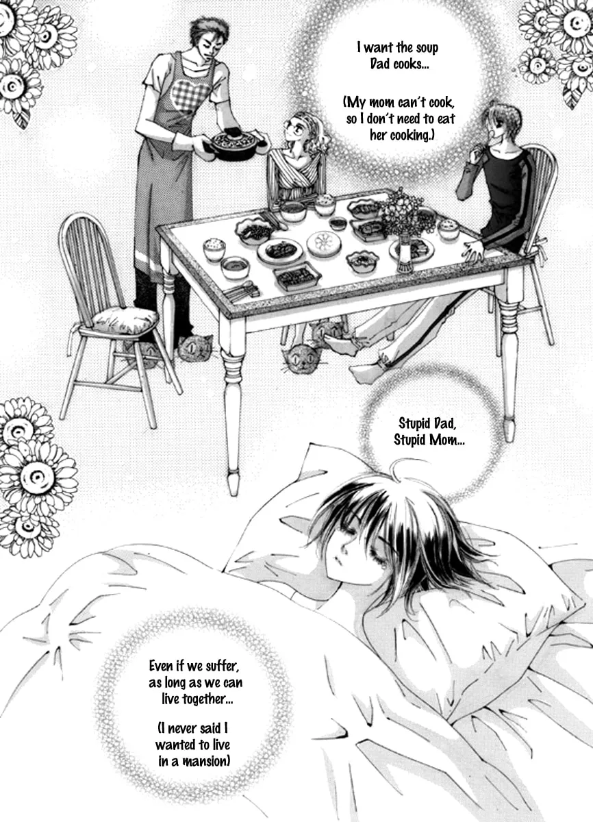 Read Sweet Blood chapter 1 image 10 on Lezhin