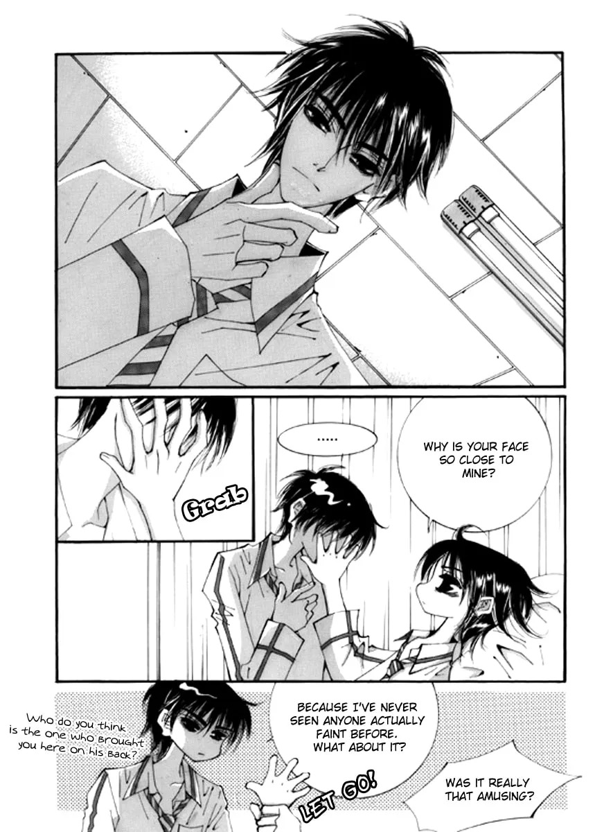 Read Sweet Blood chapter 1 image 13 on Lezhin