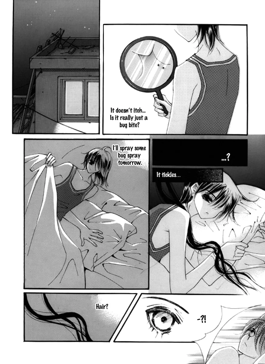 Read Sweet Blood chapter 1 image 18 on Lezhin