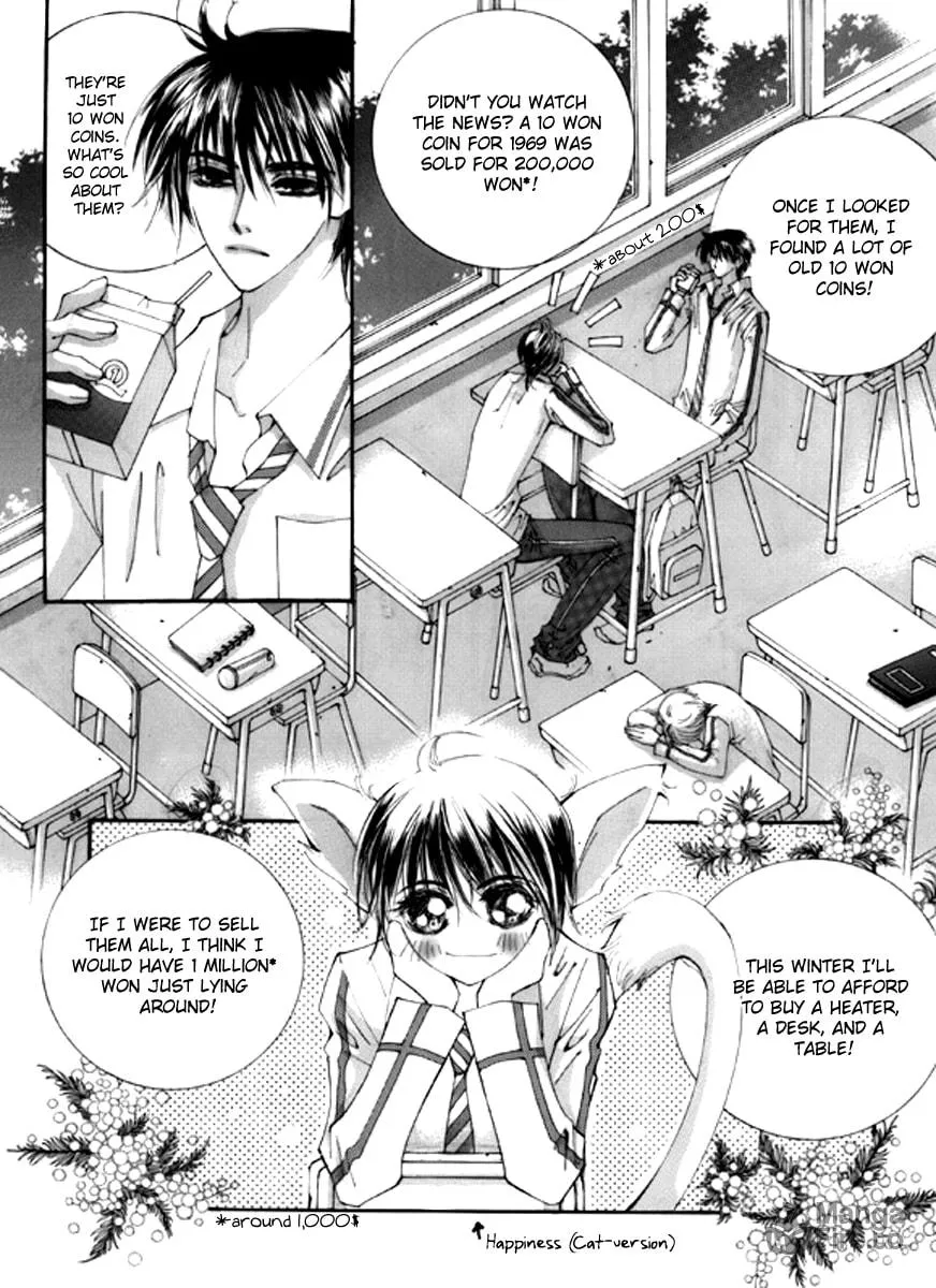 Read Sweet Blood chapter 1 image 2 on Lezhin