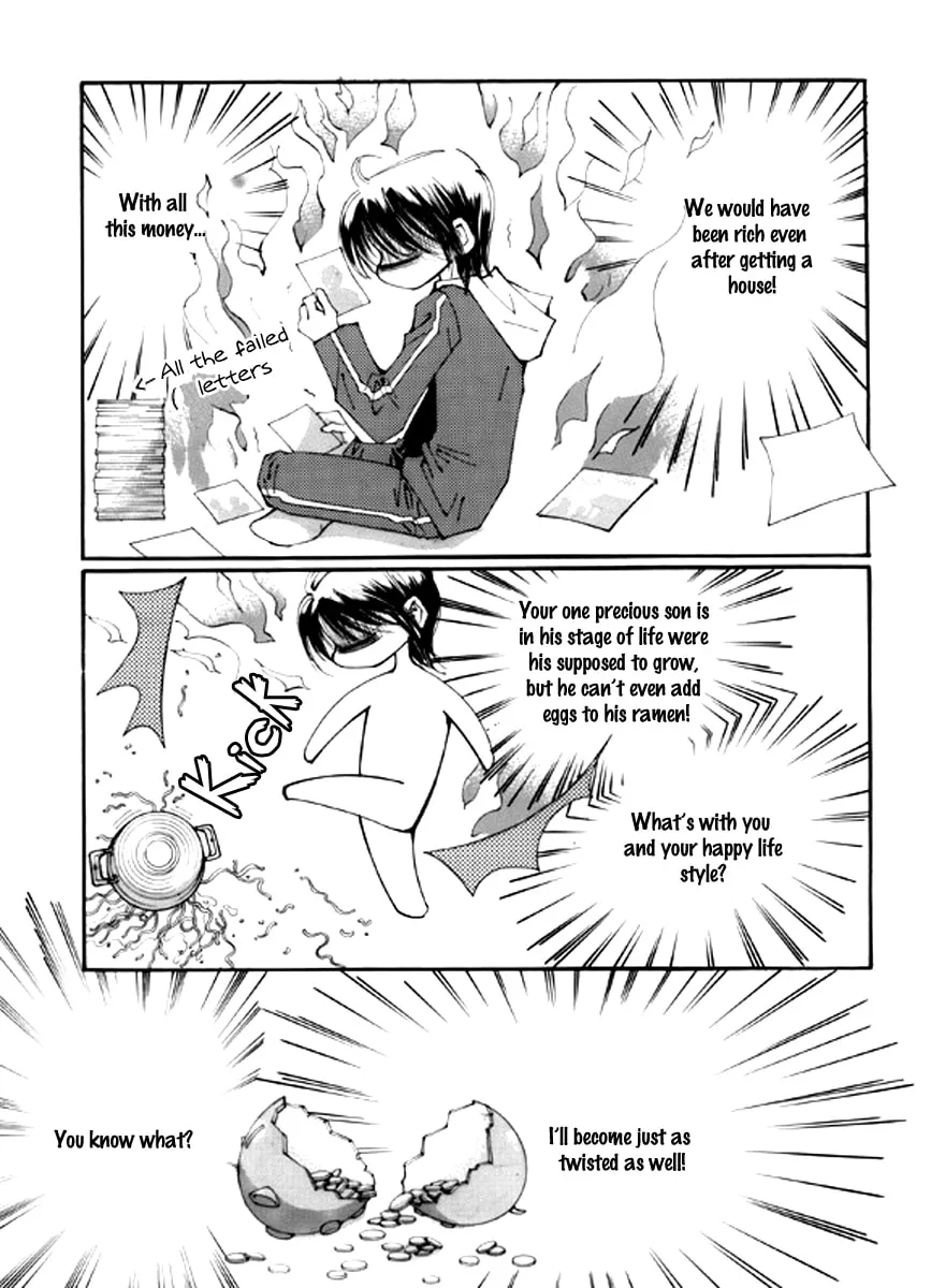 Read Sweet Blood chapter 1 image 7 on Lezhin
