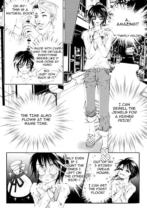 Read Sweet Blood chapter 10 image 15 on Lezhin