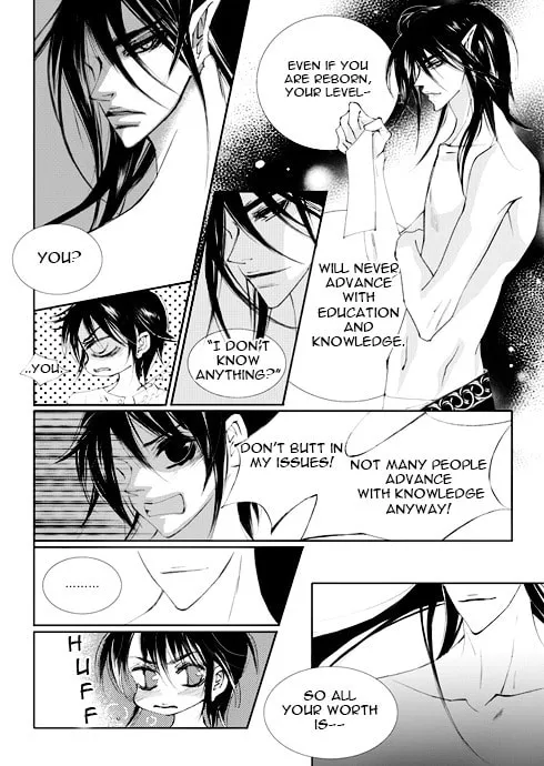 Read Sweet Blood chapter 10 image 18 on Lezhin