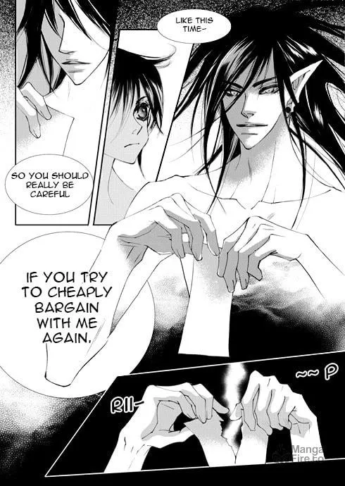 Read Sweet Blood chapter 10 image 20 on Lezhin