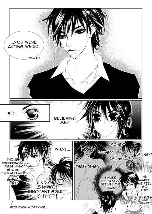 Read Sweet Blood chapter 10 image 8 on Lezhin