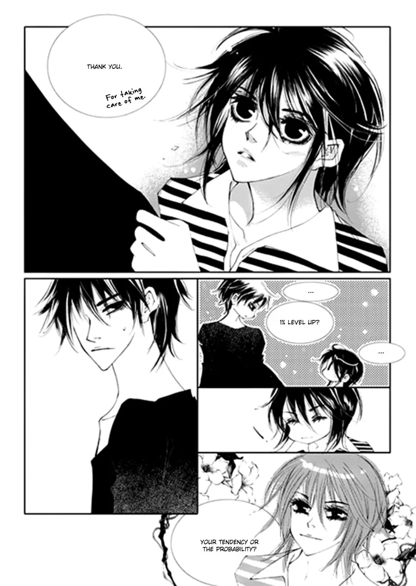 Read Sweet Blood chapter 11 image 13 on Lezhin