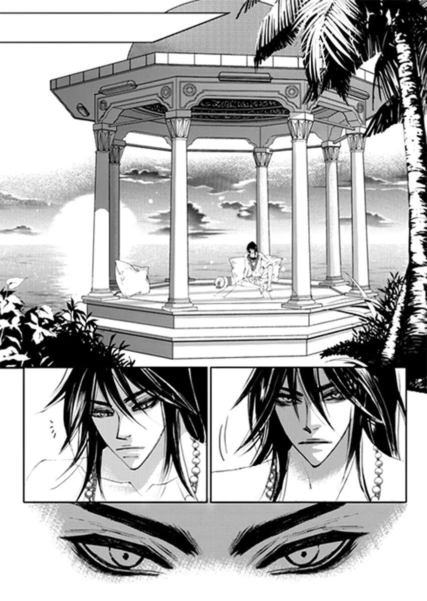 Read Sweet Blood chapter 11 image 16 on Lezhin