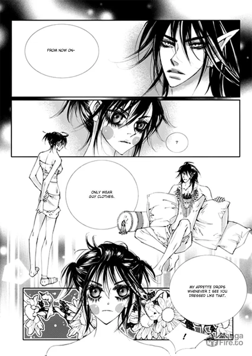 Read Sweet Blood chapter 11 image 19 on Lezhin