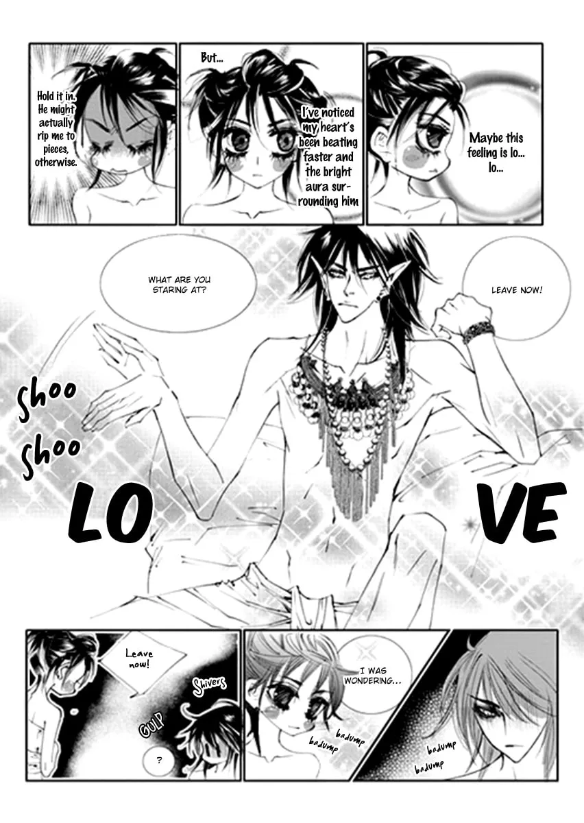 Read Sweet Blood chapter 11 image 21 on Lezhin