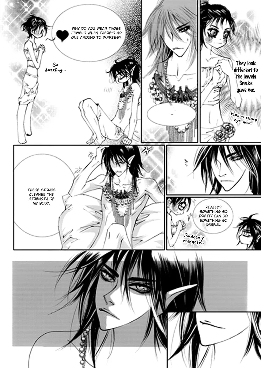 Read Sweet Blood chapter 11 image 22 on Lezhin