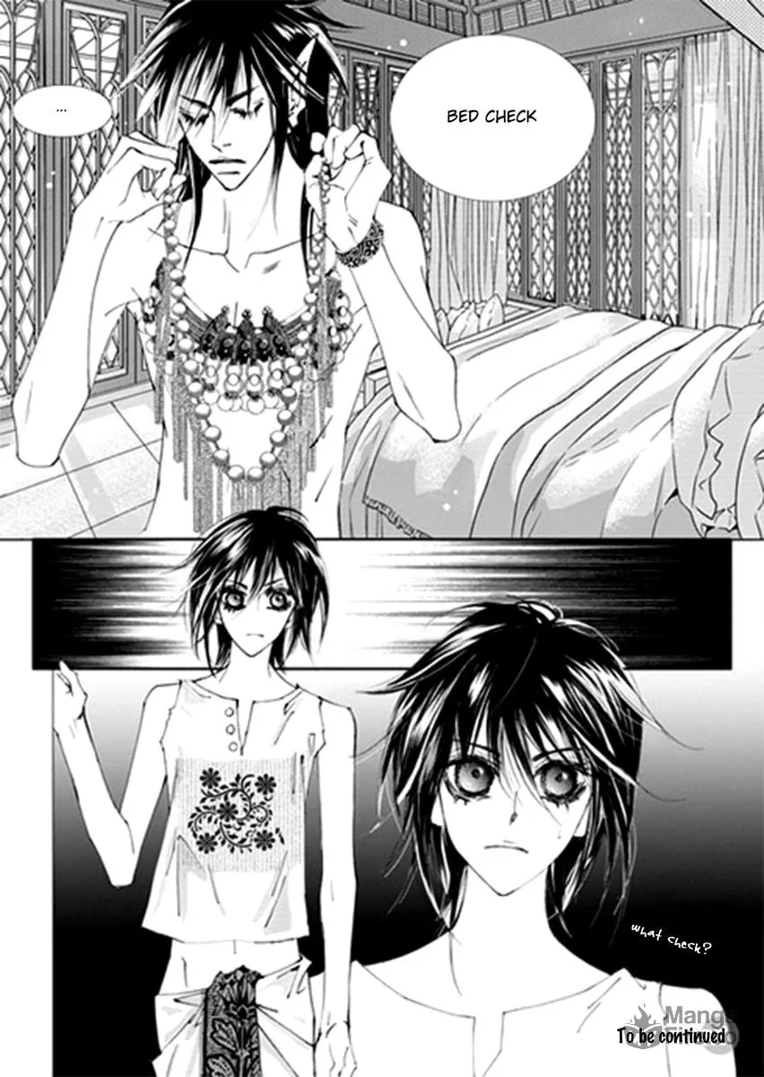 Read Sweet Blood chapter 11 image 24 on Lezhin