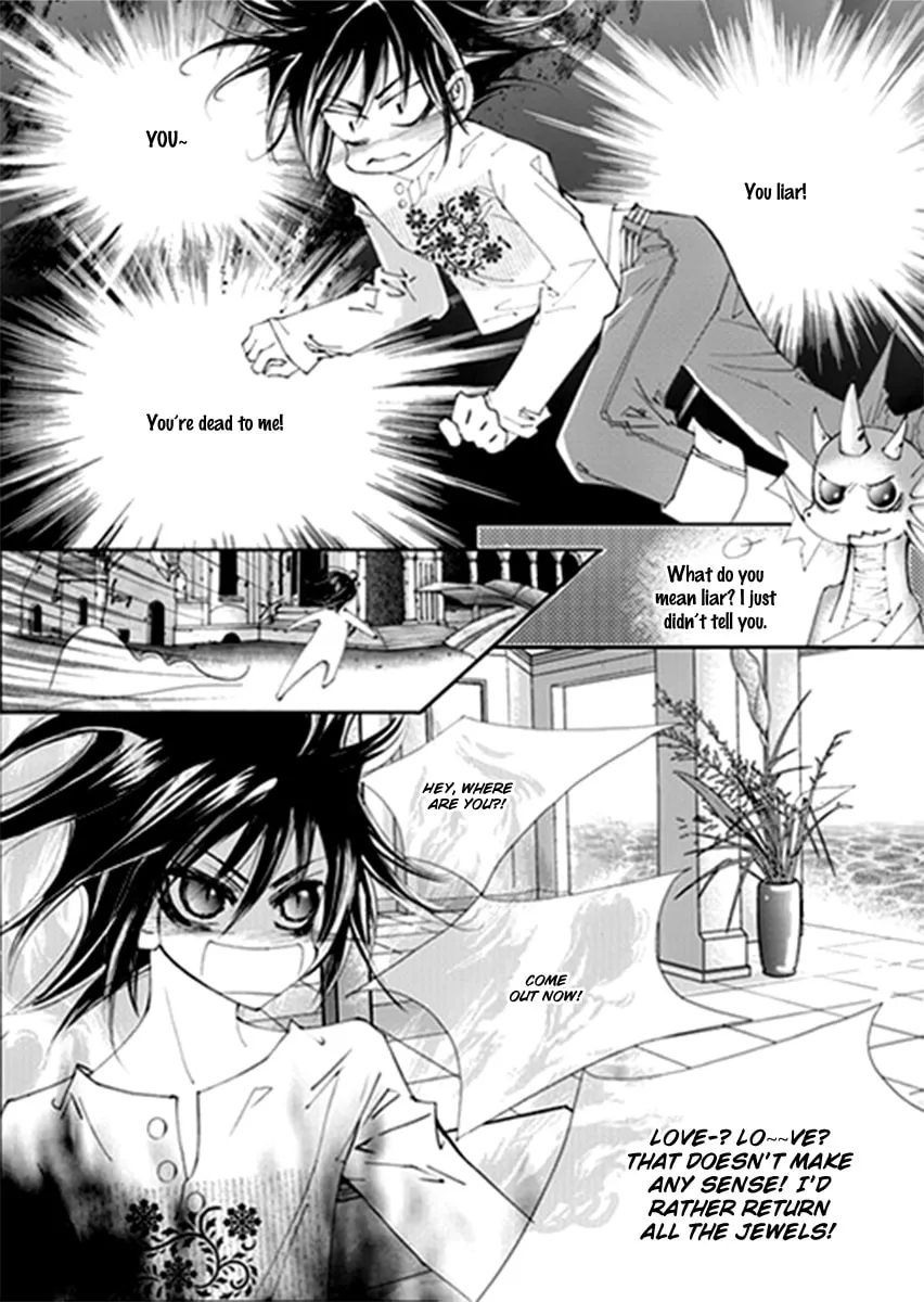Read Sweet Blood chapter 11 image 6 on Lezhin