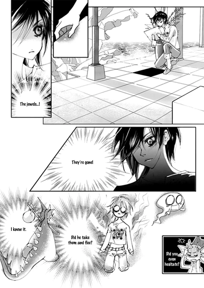 Read Sweet Blood chapter 11 image 7 on Lezhin