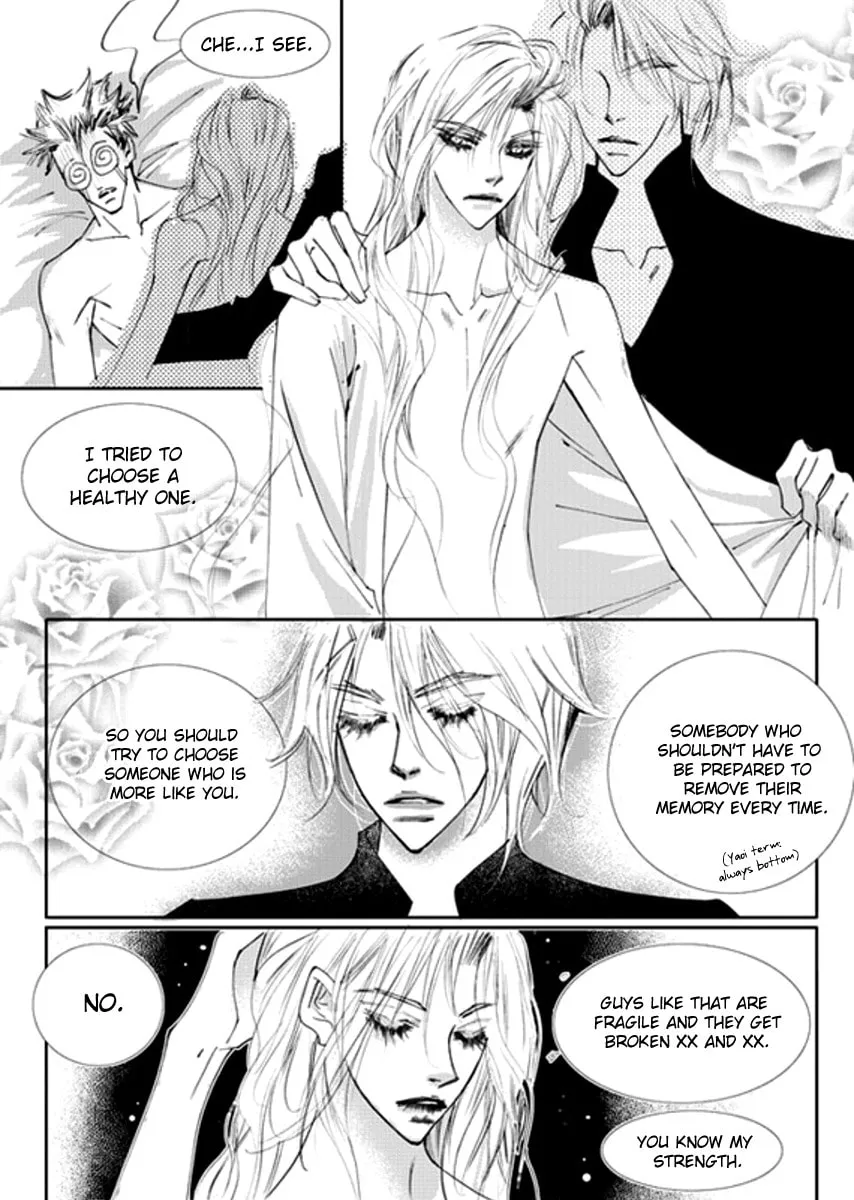 Read Sweet Blood chapter 12 image 10 on Lezhin