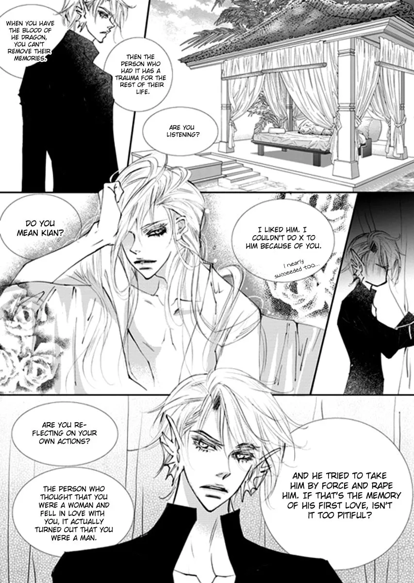 Read Sweet Blood chapter 12 image 13 on Lezhin
