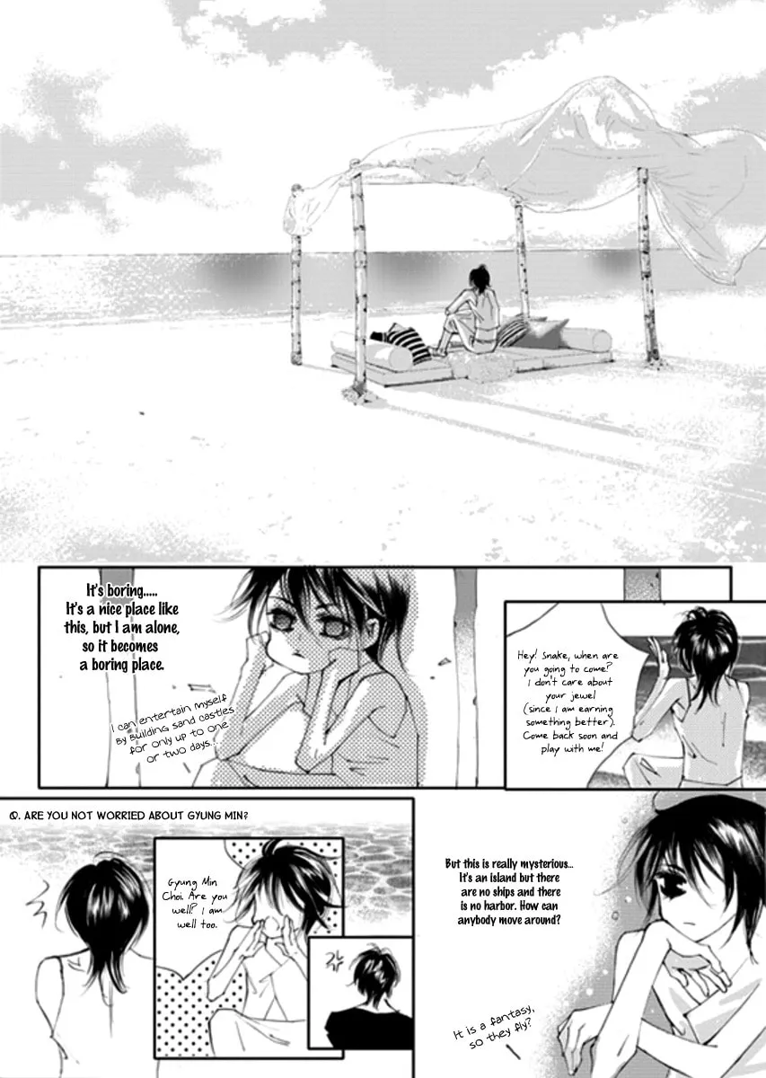 Read Sweet Blood chapter 12 image 16 on Lezhin