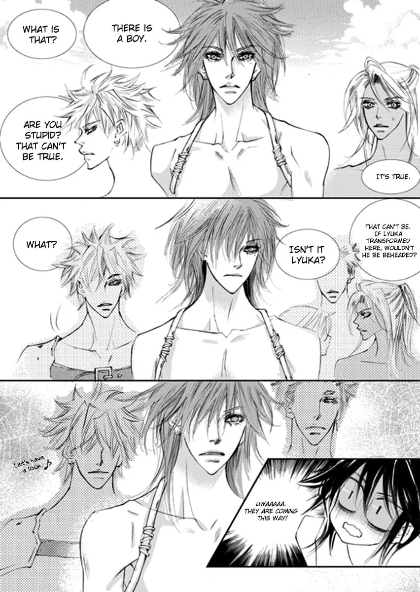 Read Sweet Blood chapter 12 image 18 on Lezhin
