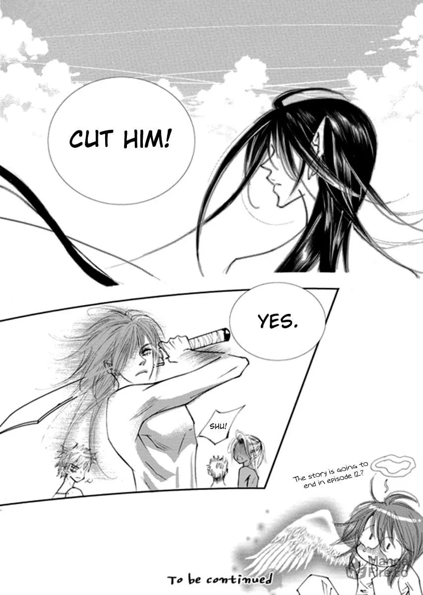 Read Sweet Blood chapter 12 image 23 on Lezhin