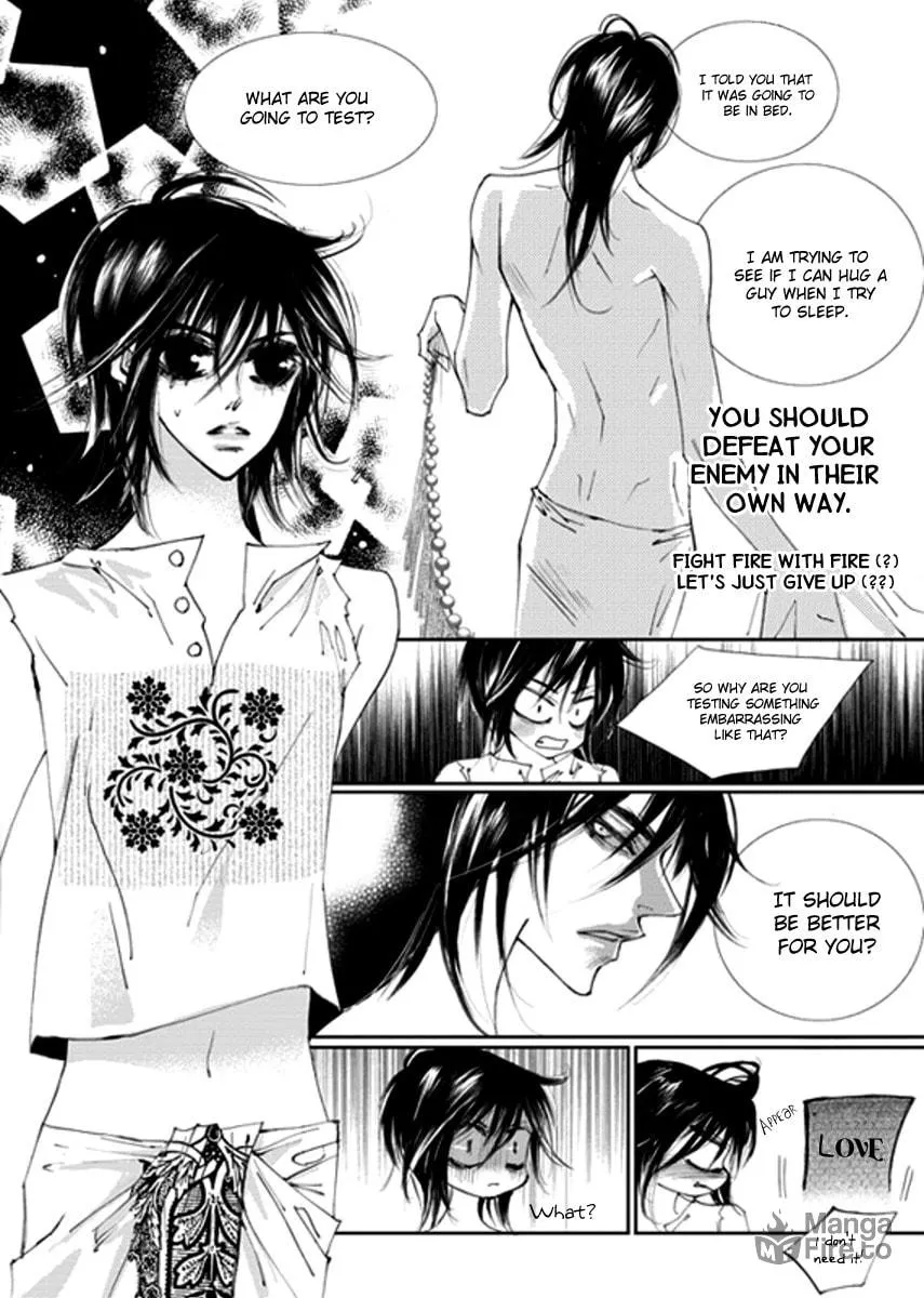 Read Sweet Blood chapter 12 image 4 on Lezhin