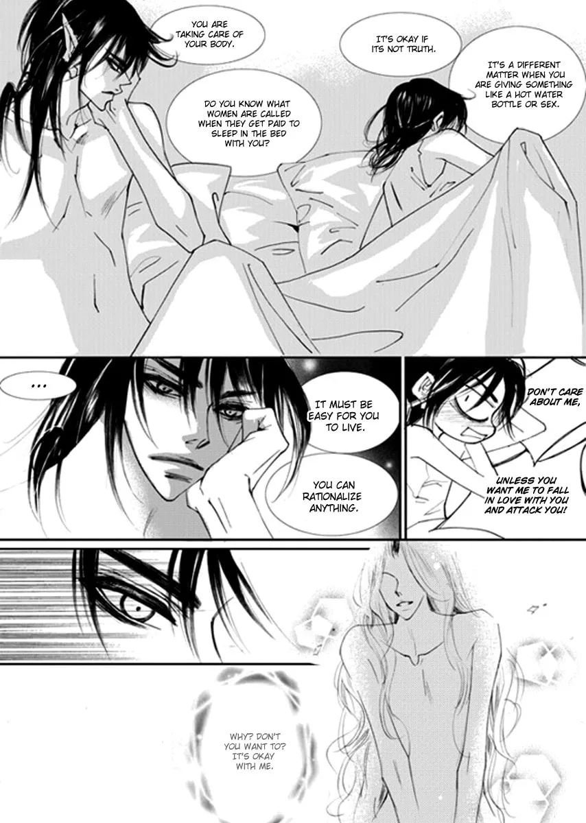 Read Sweet Blood chapter 12 image 6 on Lezhin