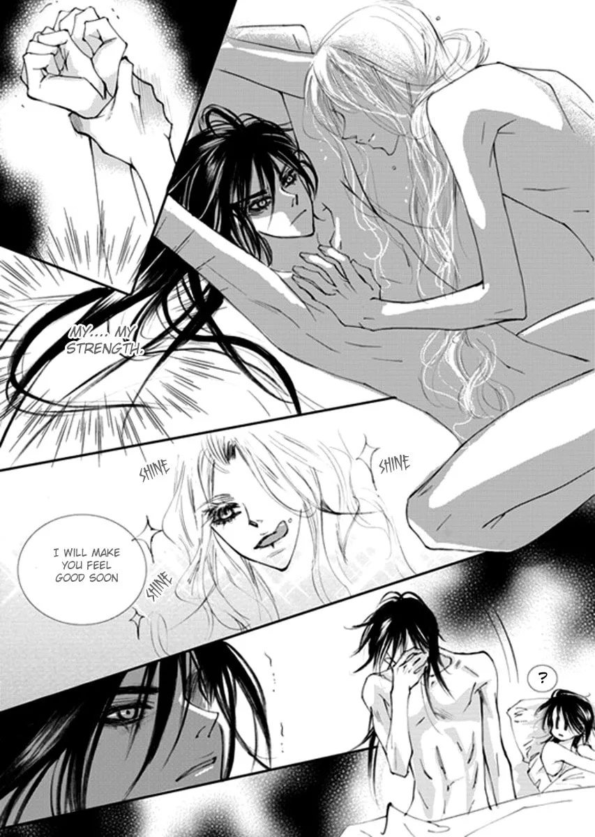 Read Sweet Blood chapter 12 image 7 on Lezhin