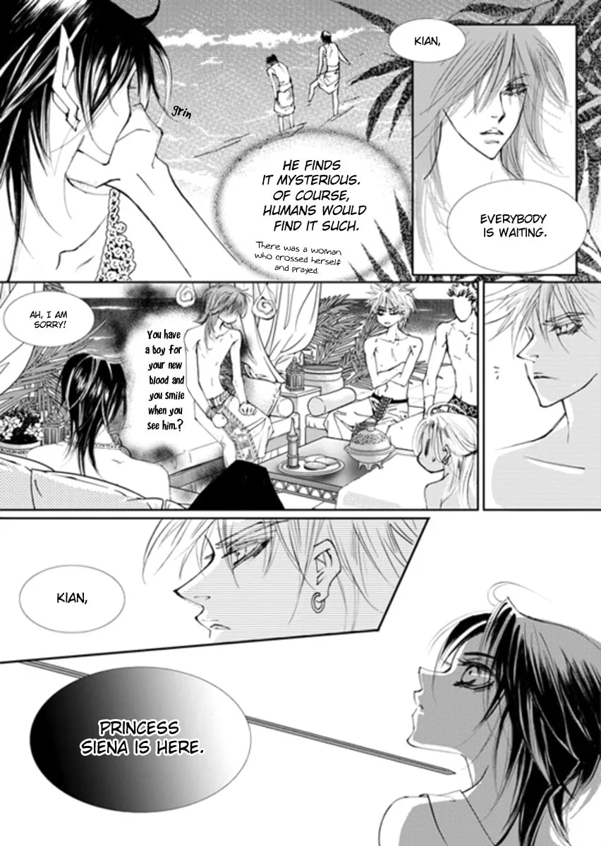 Read Sweet Blood chapter 13 image 10 on Lezhin