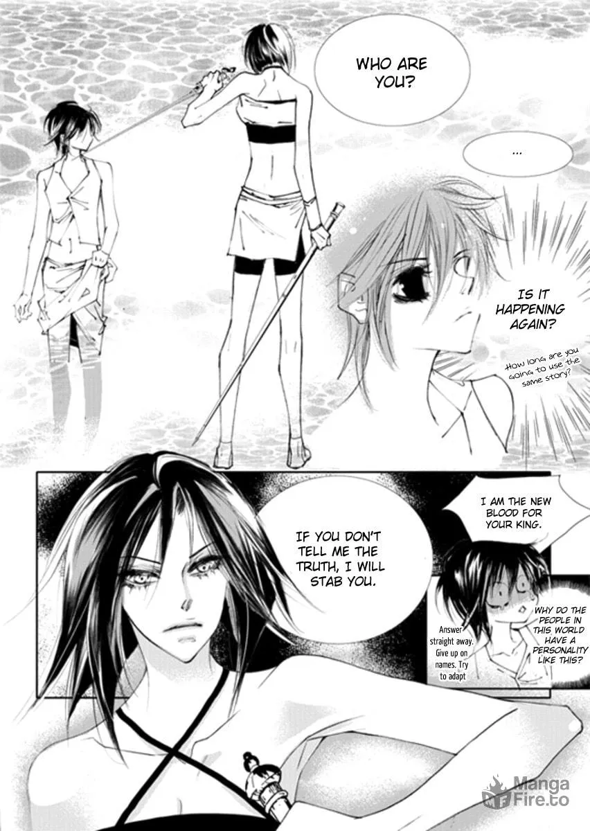 Read Sweet Blood chapter 13 image 11 on Lezhin